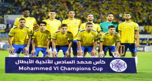 مستند.. اتحاد الكرة يمهل الاسماعيلي 30 يوما قبل خصم 3 نقاط بسبب "أزمة النجوم"
